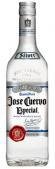 Jose Cuervo - Tequila Silver (Quarter Keg)