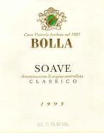 Bolla - Soave Classico 2023 (1.5L)