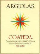 Argiolas - Cannonau di Sardegna Costera 2019
