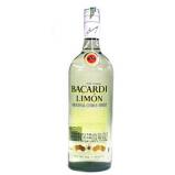 Bacardi - Limon Rum Puerto Rico (10 pack cans)