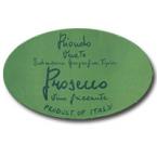 Riondo - Prosecco 2010 (187ml)