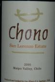 Chono San Lorenzo Estate 2004