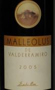Emilio Moro Malleolus de Valderramiro 2005