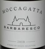 Moccagatta Barbaresco 2017