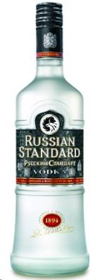 Russian Standard Vodka (50ml)
